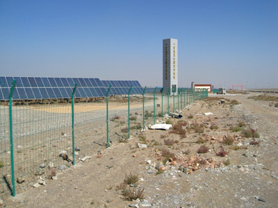 甘肅光伏電場項目 甘肅光伏電場項目